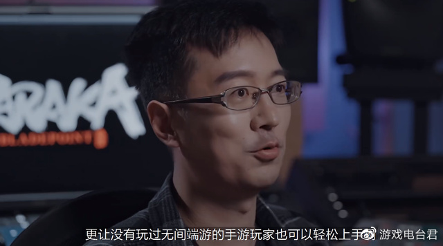 3个月卖700万份永劫无间终曝出手游实机玩家爆款预定