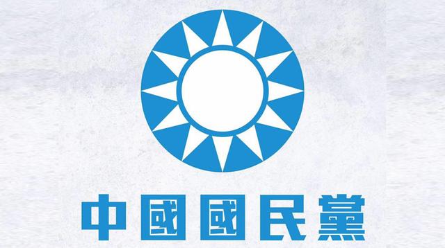 台媒社论:"四大公投"迫在眉睫,国民党没有畏战的空间|公投|文宣|台湾