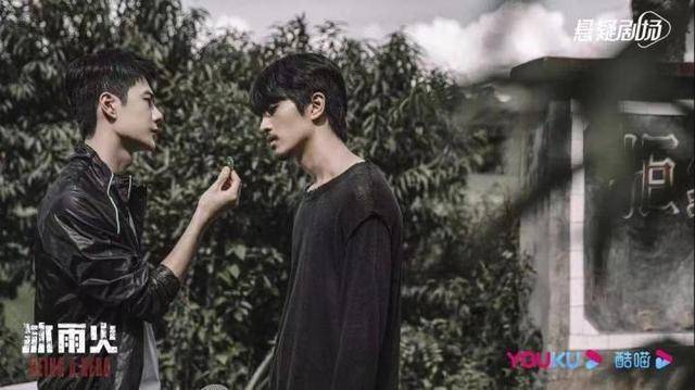 封面会客厅｜《冰雨火》编剧：陈晓的眼神戏王一博的冲劲，都是想要的休闲区蓝鸢梦想 - Www.slyday.coM