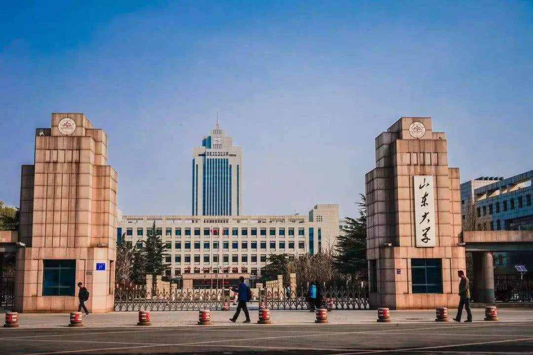 山东大学龙山校区投资125亿!理工科为主,2024年完成一期配建