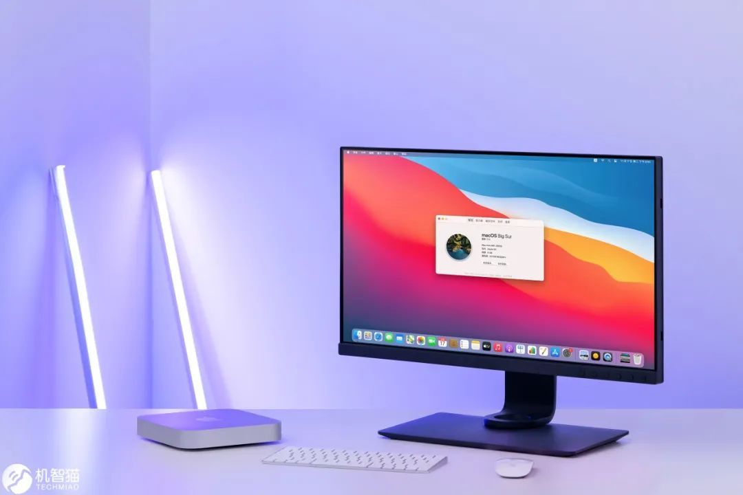 新款mac mini首发体验:苹果m1芯片性能及兼容性完全测试