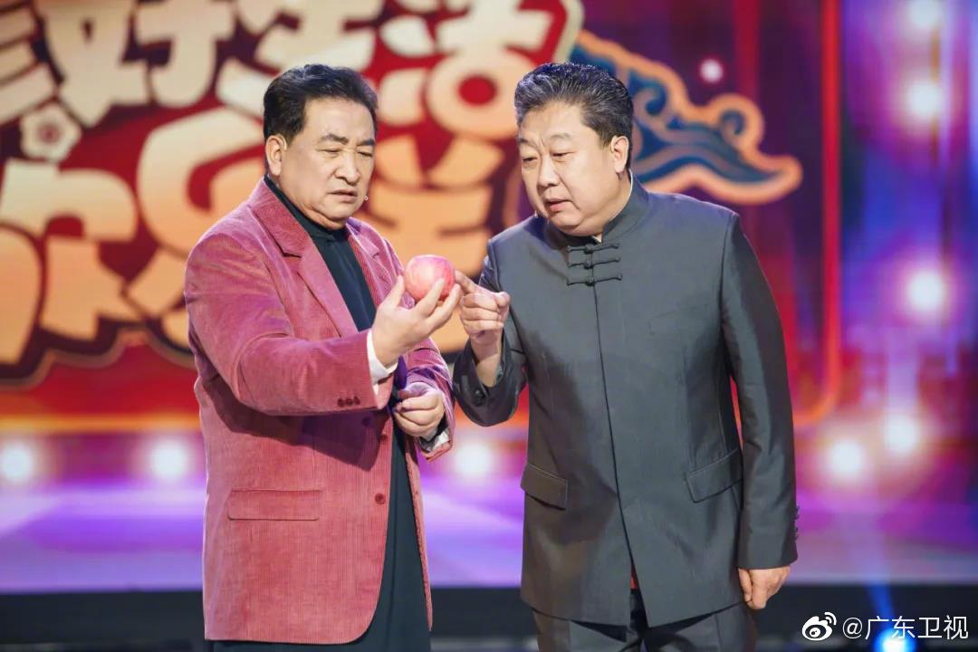 姜昆广东跨年被忽悠姜昆来广东跨年被四个专家轮番忽悠