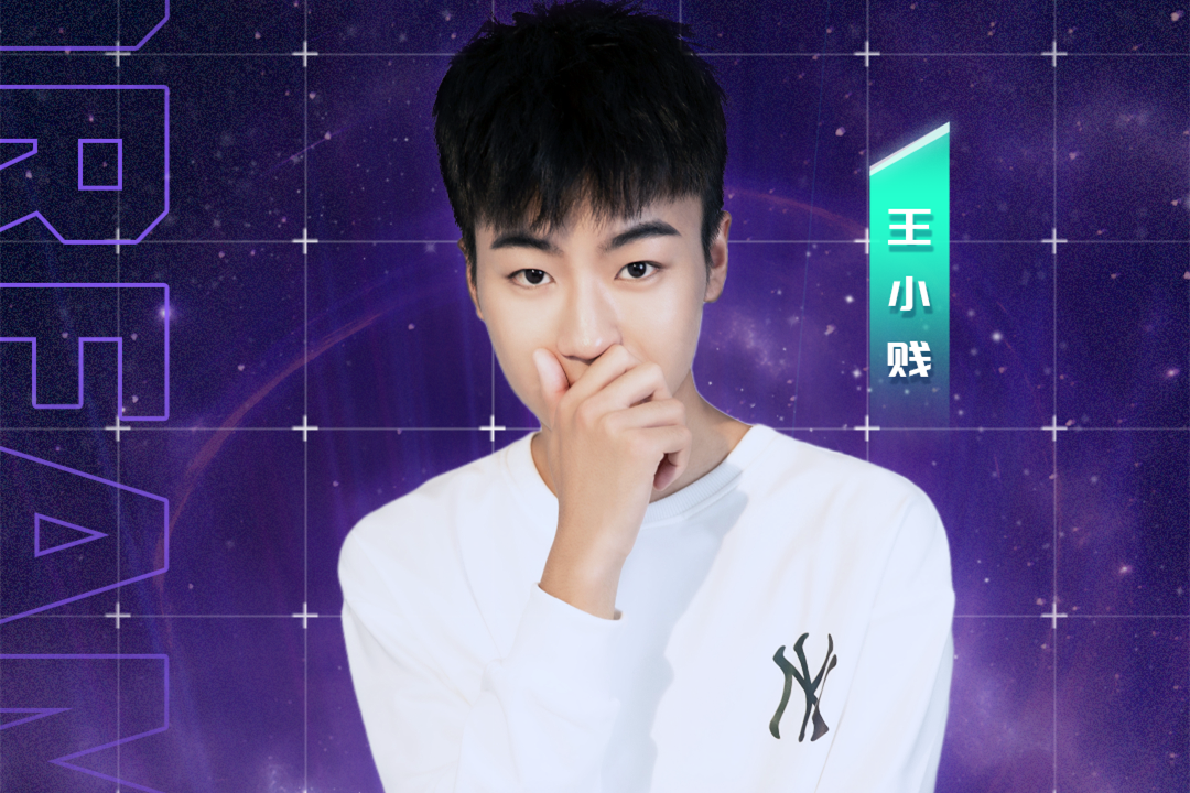 九天狐自称冠军打野依旧单身一人同为打野王小贱身边美女如云