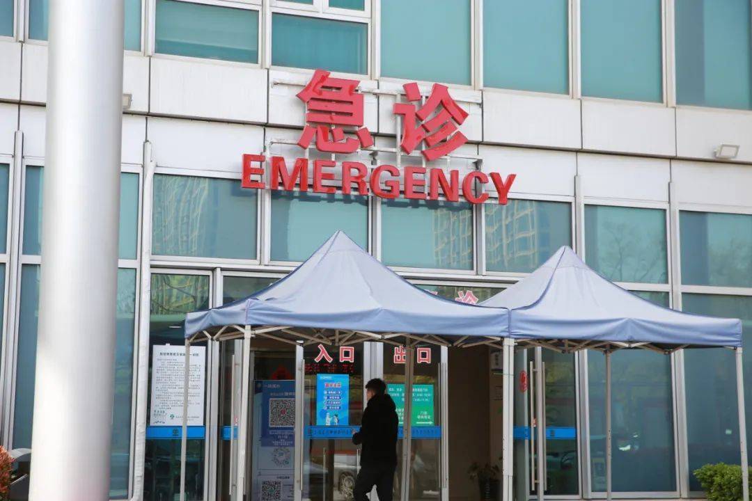 嘉定这家三甲医院开通急诊绿色通道专家照常接诊