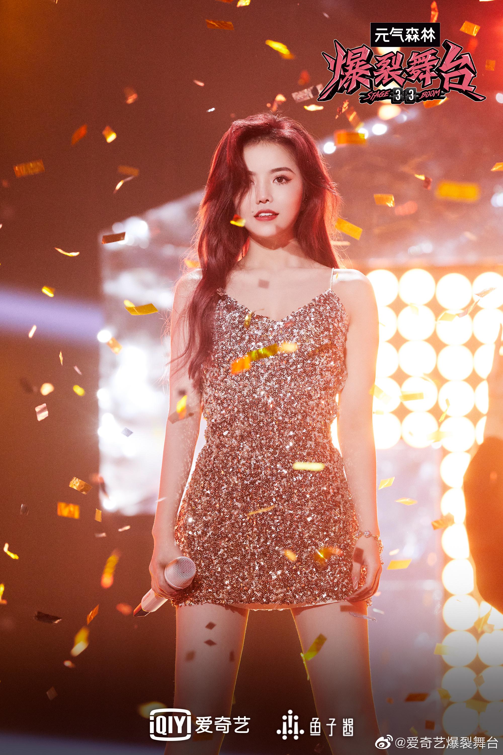 恭喜@the9-安崎 赢得 总冠军!