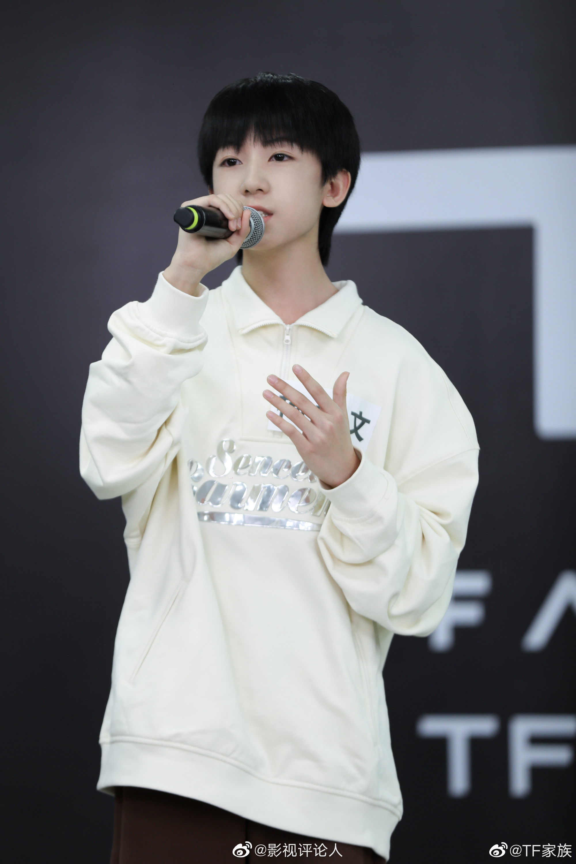 tf家族练习室3月考核随拍 少年们加油 王浩 李嘉森 余峻熙