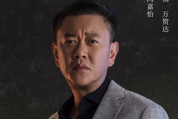 《冰雨火》云河父愁者联盟，林德赞无奈，杨兴权吃醋，他挺惨的休闲区蓝鸢梦想 - Www.slyday.coM