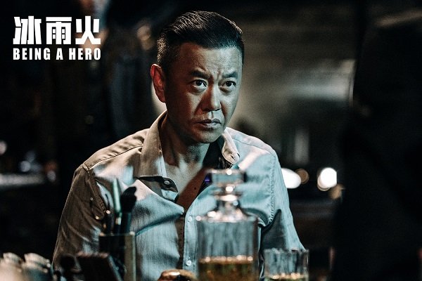 《冰雨火》云河父愁者联盟，林德赞无奈，杨兴权吃醋，他挺惨的休闲区蓝鸢梦想 - Www.slyday.coM