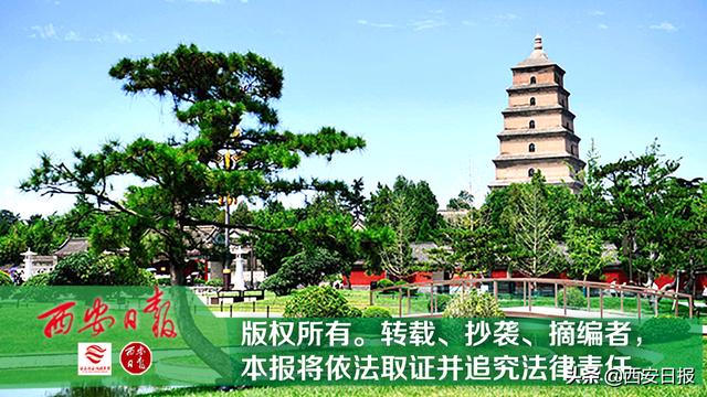 汉中本轮疫情累计报告本土确诊病例20例休闲区蓝鸢梦想 - Www.slyday.coM