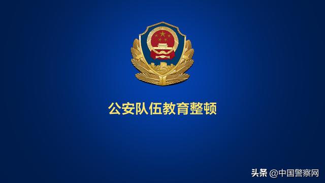 【公安队伍教育整顿】酒驾整治现场,为保护战友和群众 济南交警王凤山被闯卡车辆撞飞休闲区蓝鸢梦想 - Www.slyday.coM 【公安队伍教育整顿】酒驾整治现场,为保护战友和群众 济南交警王凤山被闯卡车辆撞飞休闲区蓝鸢梦想 - Www.slyday.coM