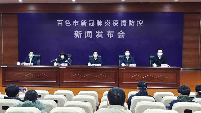 百色新增本土确诊病例35例，当地生活物资可满足市场供应休闲区蓝鸢梦想 - Www.slyday.coM