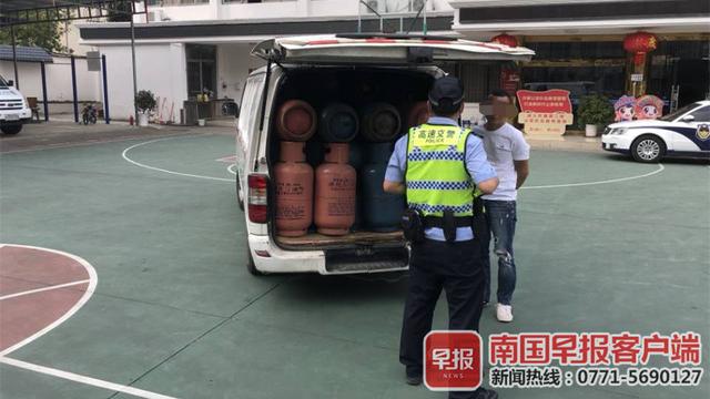 桂林男子私拉68罐液化气，还在高速上冲卡！将被行拘、罚款10万元休闲区蓝鸢梦想 - Www.slyday.coM