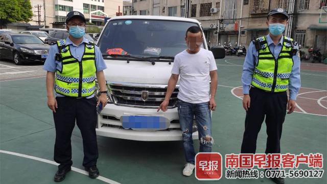 桂林男子私拉68罐液化气，还在高速上冲卡！将被行拘、罚款10万元休闲区蓝鸢梦想 - Www.slyday.coM