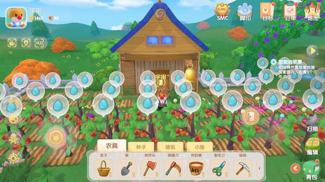 值得为情怀买单吗?又一款童年IP《奥比岛》移植手游休闲区蓝鸢梦想 - Www.slyday.coM 值得为情怀买单吗?又一款童年IP《奥比岛》移植手游休闲区蓝鸢梦想 - Www.slyday.coM