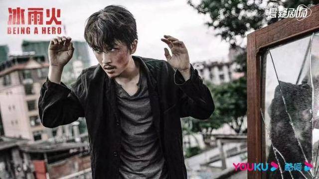 封面会客厅｜《冰雨火》编剧：陈晓的眼神戏王一博的冲劲，都是想要的休闲区蓝鸢梦想 - Www.slyday.coM