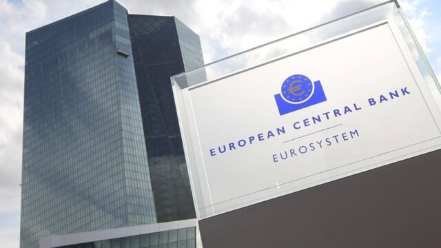 欧洲央行或不打算在12月会议上确定缩表启动时间