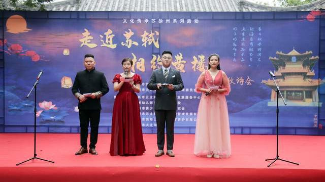 黄楼街道seo网站排名