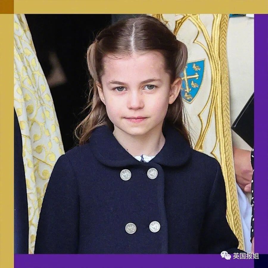 最近,7岁的英国夏洛特小公主又一次在公开活动上成为全场焦点