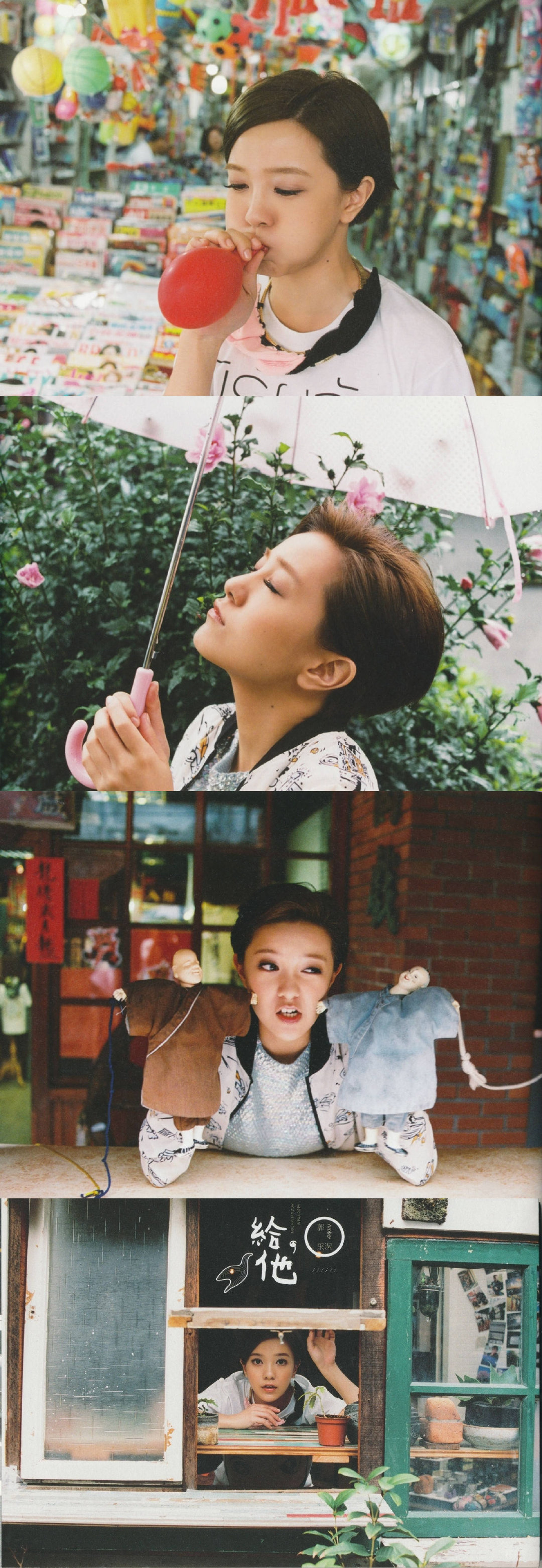 川岛小鸟|郭采洁写真集_高清图集_新浪网