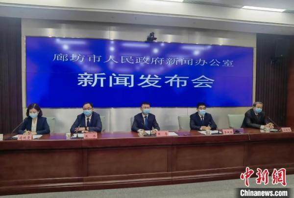 河北廊坊新增确诊病例和无症状感染者56例休闲区蓝鸢梦想 - Www.slyday.coM