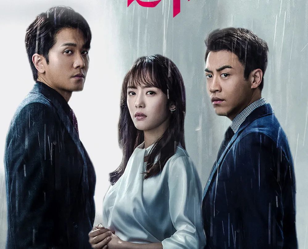 也一直是热搜不断,就算不开播的时间段,每天也能够凭借电视剧本身而