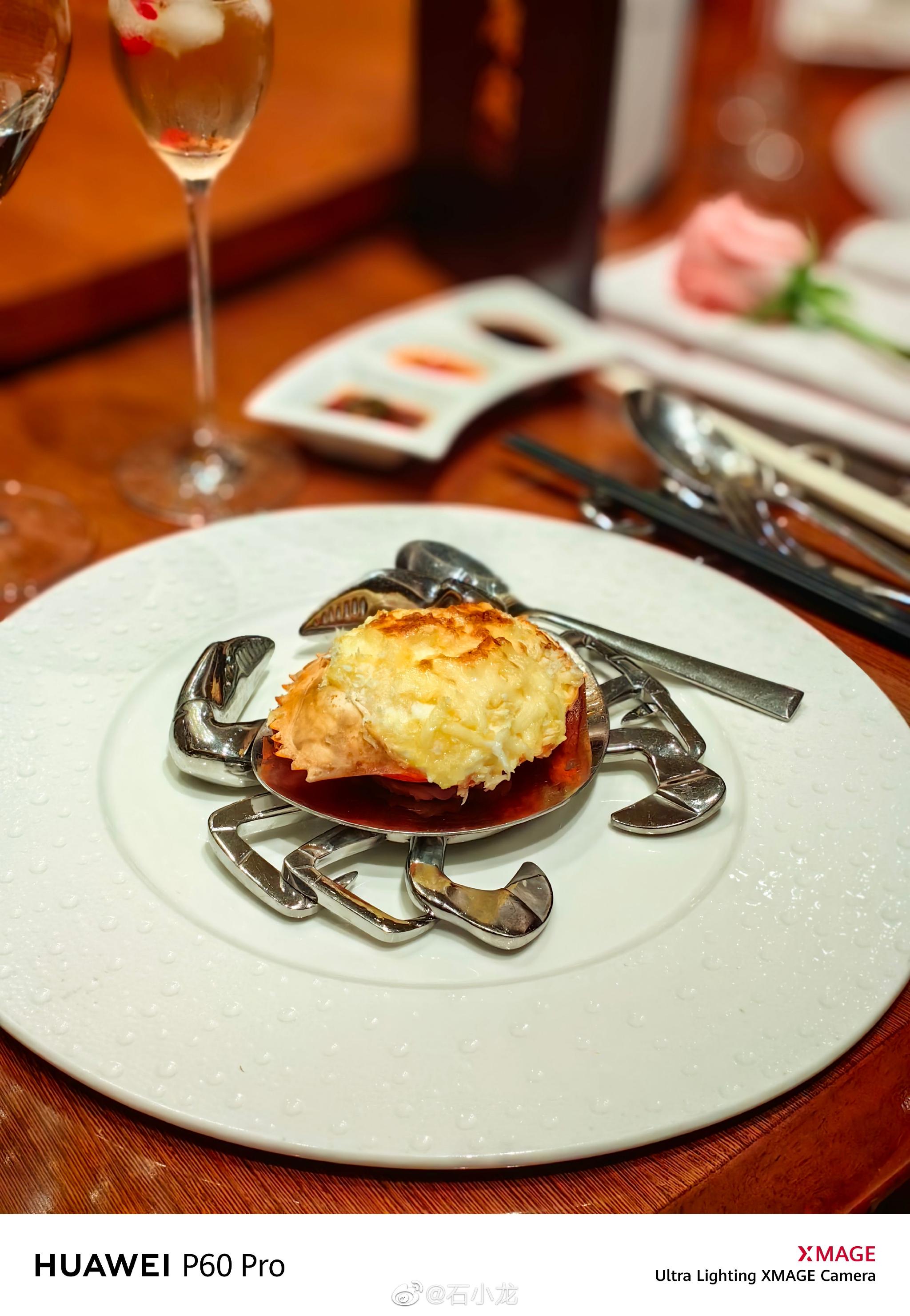 SEO点点心礼盒设计