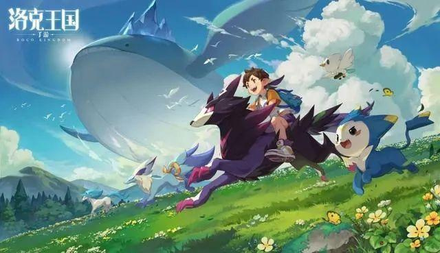 值得为情怀买单吗?又一款童年IP《奥比岛》移植手游休闲区蓝鸢梦想 - Www.slyday.coM 值得为情怀买单吗?又一款童年IP《奥比岛》移植手游休闲区蓝鸢梦想 - Www.slyday.coM