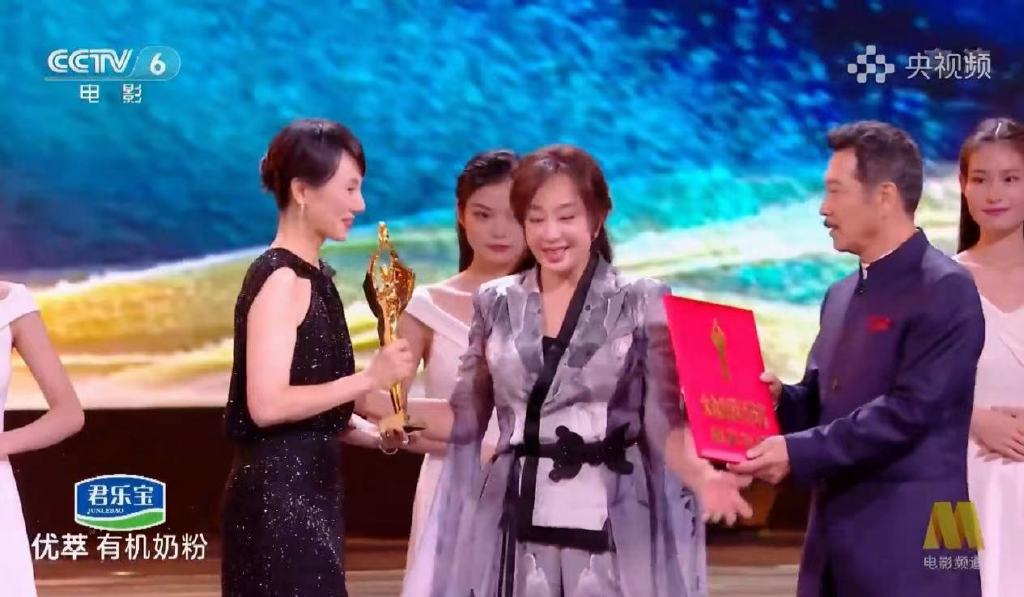 大众百花奖获奖名单，张译双料最佳男主角，袁泉三次获得百花奖休闲区蓝鸢梦想 - Www.slyday.coM