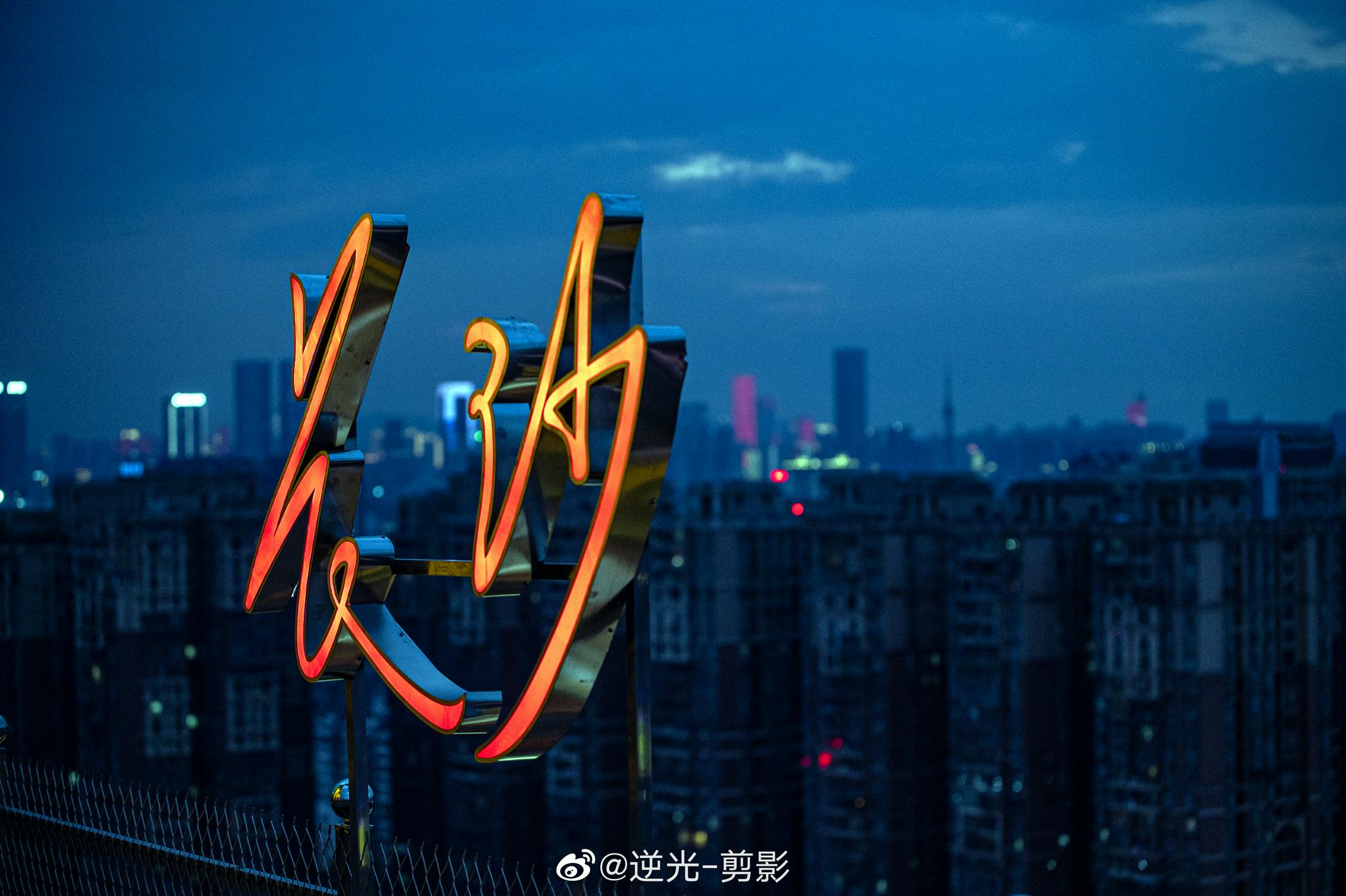 长沙万家丽28楼夜景,算是出片了吧哈哈
