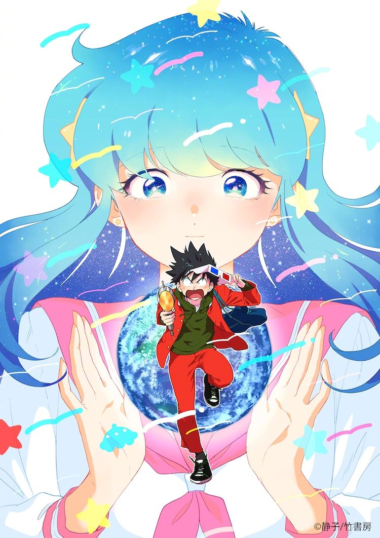 漫画家·春泥 初次个展『泥泞』海报公开,8月11日开展!