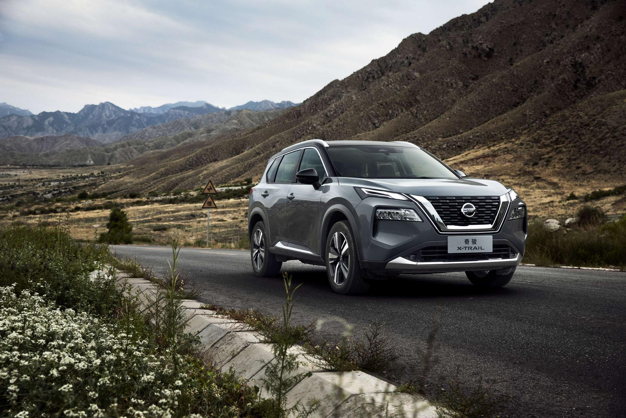 宇尘说车│只有试过你才能知道全新一代的奇骏的全面强大