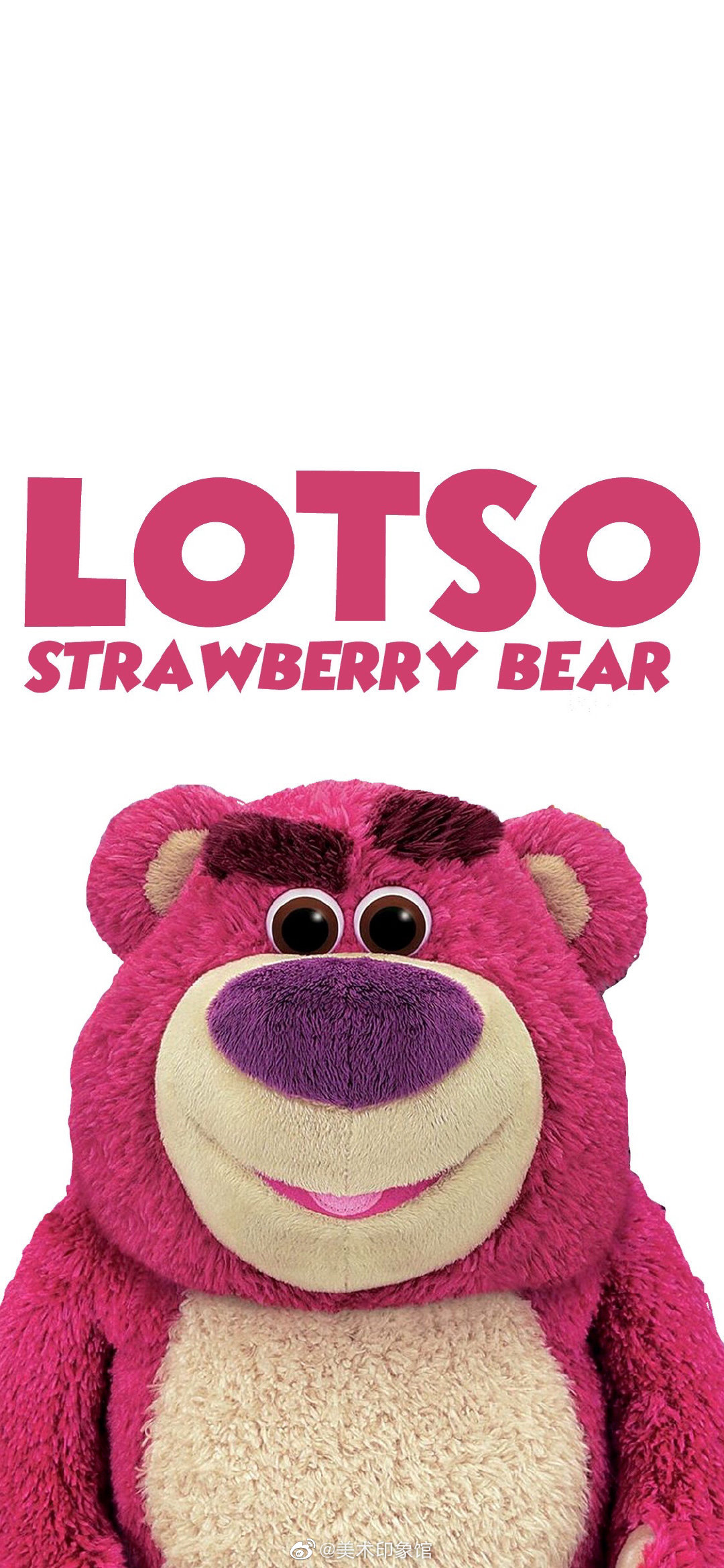 草莓熊壁纸 6767,可爱吧 原图私!