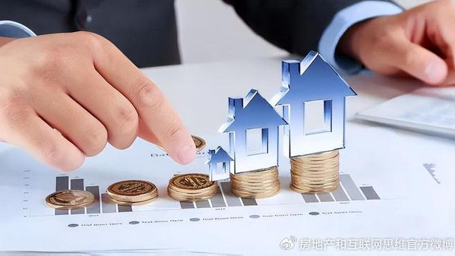 住建部:降低首套房首付比、落实认房不认贷|首套房|住建部|建筑业_新浪新闻