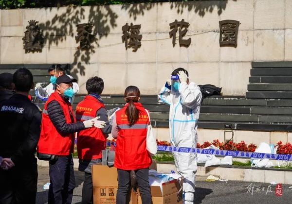 上海暂停跨省团队旅游及“机票＋酒店”业务！现场直击中风险小区：他们1分钟也没合眼…休闲区蓝鸢梦想 - Www.slyday.coM