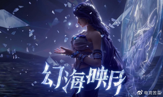 S29首日，海月热度高涨，张大仙发现BUG，海月直接让一个英雄变废休闲区蓝鸢梦想 - Www.slyday.coM