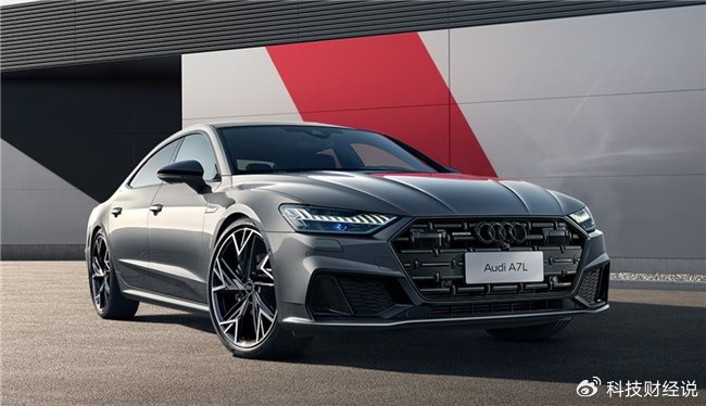 延续豪华血脉舒适出行从上汽奥迪a7l开始