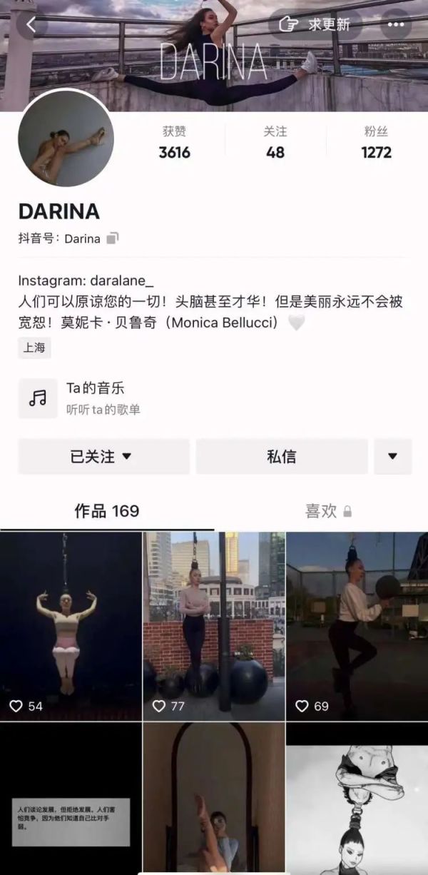 无外籍演员!上海杂技团回应“地铁16号线女子头发悬梁荡秋千”休闲区蓝鸢梦想 - Www.slyday.coM 无外籍演员!上海杂技团回应“地铁16号线女子头发悬梁荡秋千”休闲区蓝鸢梦想 - Www.slyday.coM