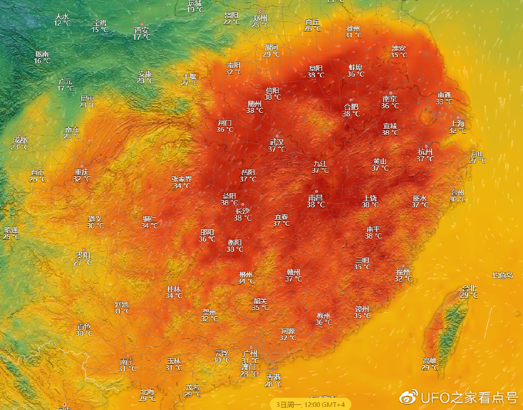 南方高温或破纪录!强冷空气、大范围降温随后,预报:局地降25度休闲区蓝鸢梦想 - Www.slyday.coM 南方高温或破纪录!强冷空气、大范围降温随后,预报:局地降25度休闲区蓝鸢梦想 - Www.slyday.coM