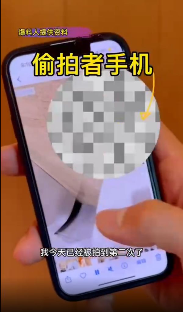 男子在广州一商场男厕偷拍，被前八一男篮队长当场抓获休闲区蓝鸢梦想 - Www.slyday.coM