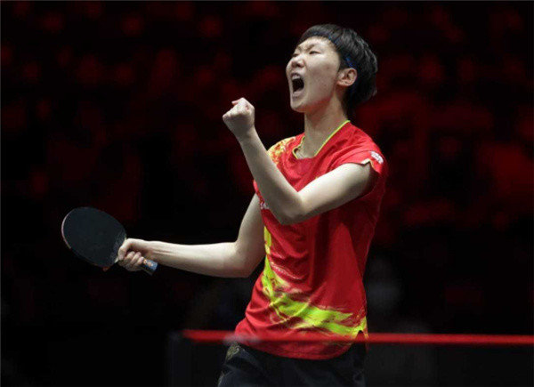 国乒4金1银!王曼昱带伤搭配孙颖莎3休闲区蓝鸢梦想 - Www.slyday.coM 国乒4金1银!王曼昱带伤搭配孙颖莎3休闲区蓝鸢梦想 - Www.slyday.coM