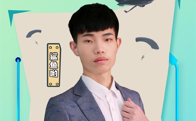 虎牙将迎来重量级和平精英主播?鲨鱼哟全程陪玩,甚至在线求吻