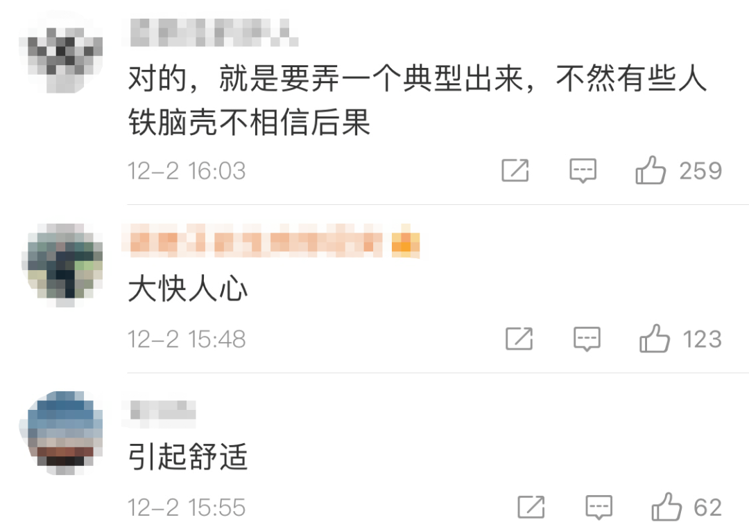 高空抛烟头将婴儿车车顶烫穿?警察:“所有人验DNA!” 有人自首了!休闲区蓝鸢梦想 - Www.slyday.coM 高空抛烟头将婴儿车车顶烫穿?警察:“所有人验DNA!” 有人自首了!休闲区蓝鸢梦想 - Www.slyday.coM