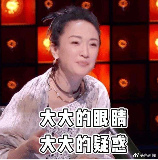 《脱口秀大会5》,为什么不好笑了?休闲区蓝鸢梦想 - Www.slyday.coM 《脱口秀大会5》,为什么不好笑了?休闲区蓝鸢梦想 - Www.slyday.coM