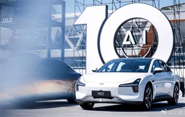 小鹏M03冲击市场，20万内唯一高阶智驾有点狠！