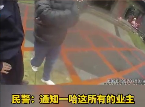 高空抛烟头将婴儿车车顶烫穿?警察:“所有人验DNA!” 有人自首了!休闲区蓝鸢梦想 - Www.slyday.coM 高空抛烟头将婴儿车车顶烫穿?警察:“所有人验DNA!” 有人自首了!休闲区蓝鸢梦想 - Www.slyday.coM