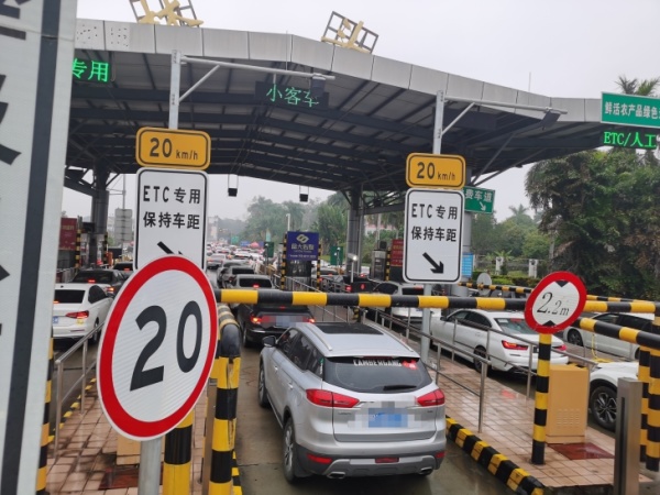 茂湛,包茂高速多措并举助力春运出行|官渡|车流|服务区_新浪新闻