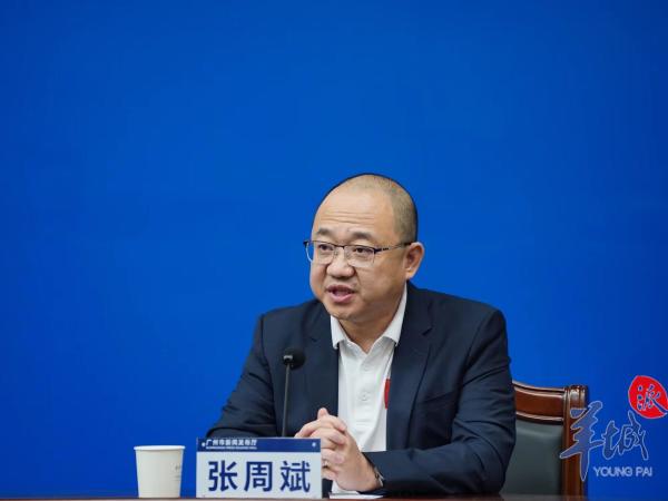 6大要点读懂3月9日疫情发布会｜广州公布一外地病例在穗活动情况，对广州市民有何影响？休闲区蓝鸢梦想 - Www.slyday.coM