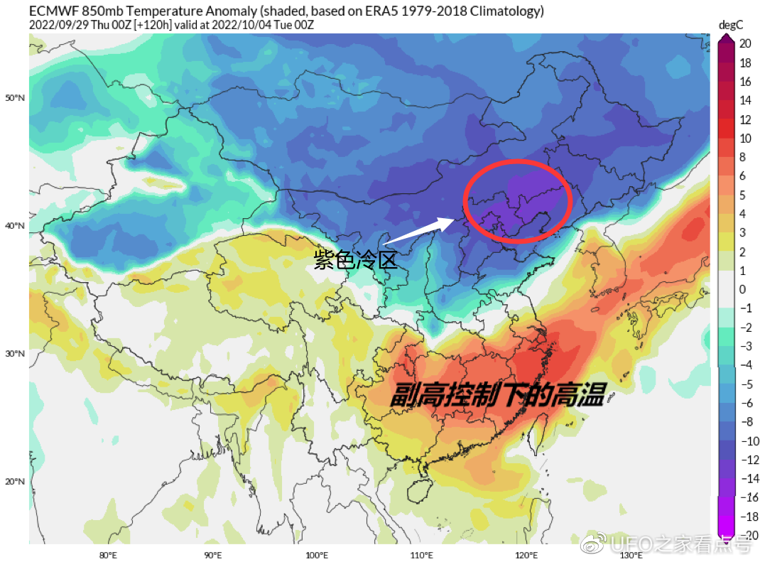南方高温或破纪录!强冷空气、大范围降温随后,预报:局地降25度休闲区蓝鸢梦想 - Www.slyday.coM 南方高温或破纪录!强冷空气、大范围降温随后,预报:局地降25度休闲区蓝鸢梦想 - Www.slyday.coM