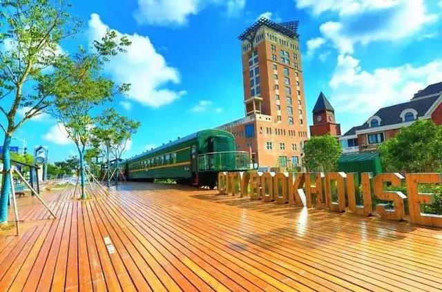 毕业季来了，一起来海湾拍出超好看的毕业照吧休闲区蓝鸢梦想 - Www.slyday.coM