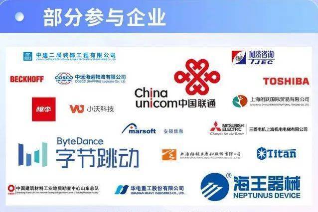 上海招聘公司_上海艺星门诊有限公司